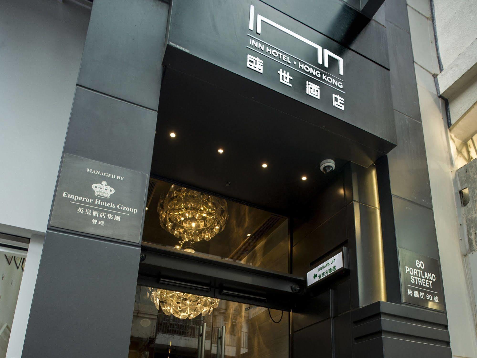 Ease Mong Kok Hotel