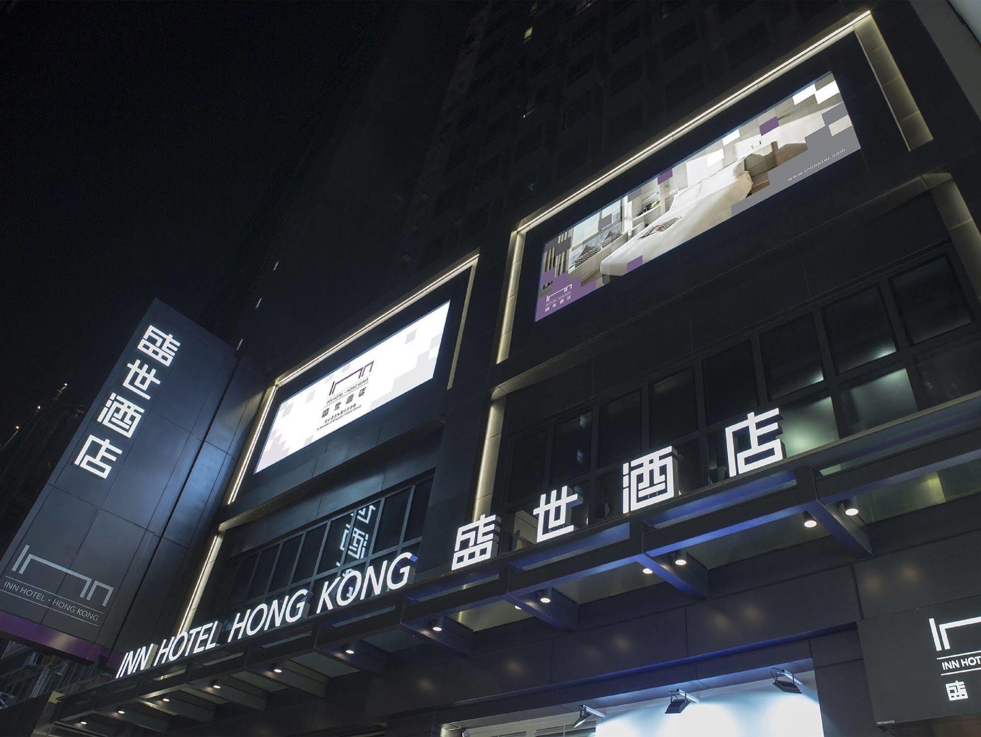 Hotel Ease Mong Kok