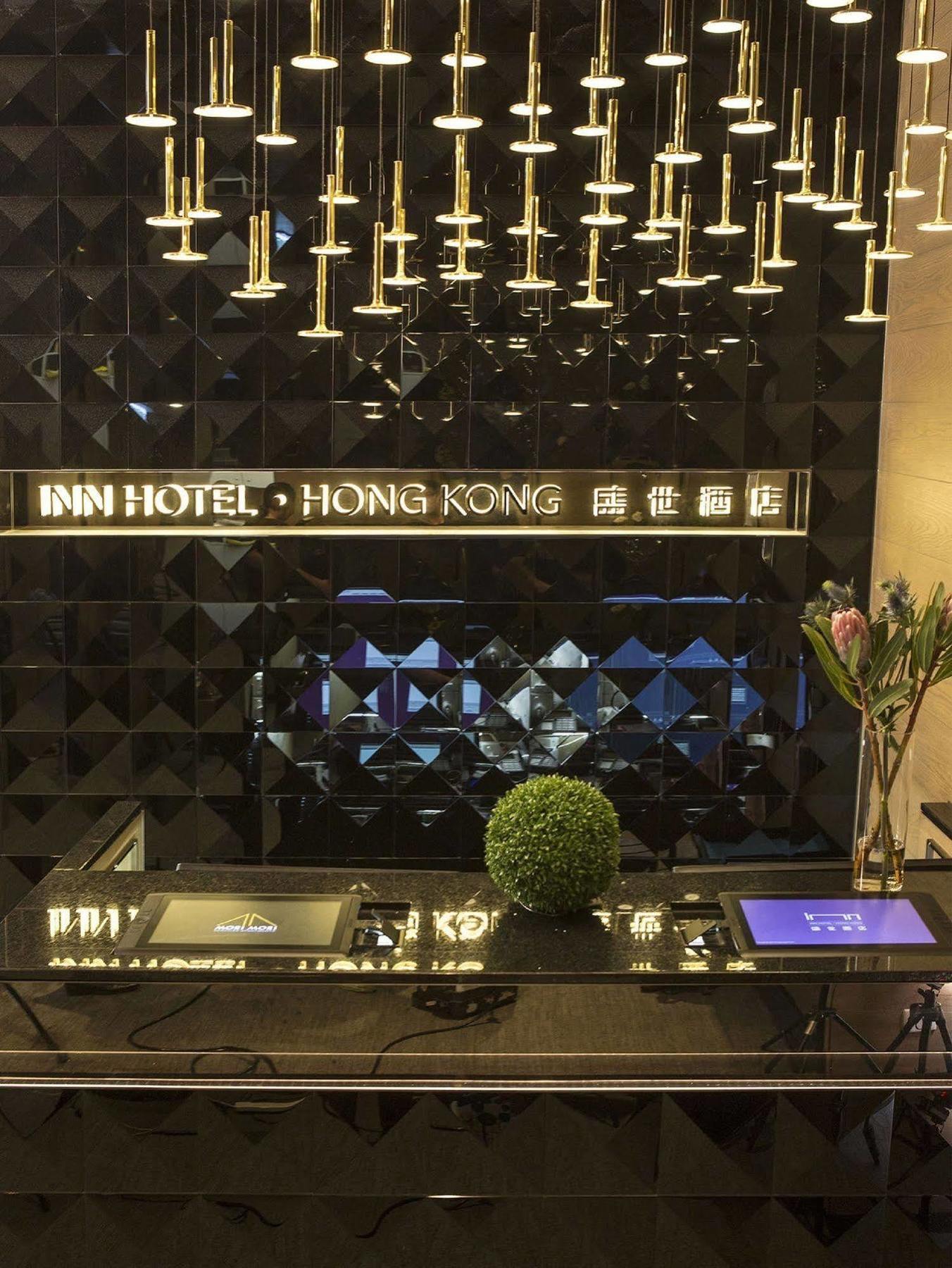 Ease Mong Kok 4* Hong Kong