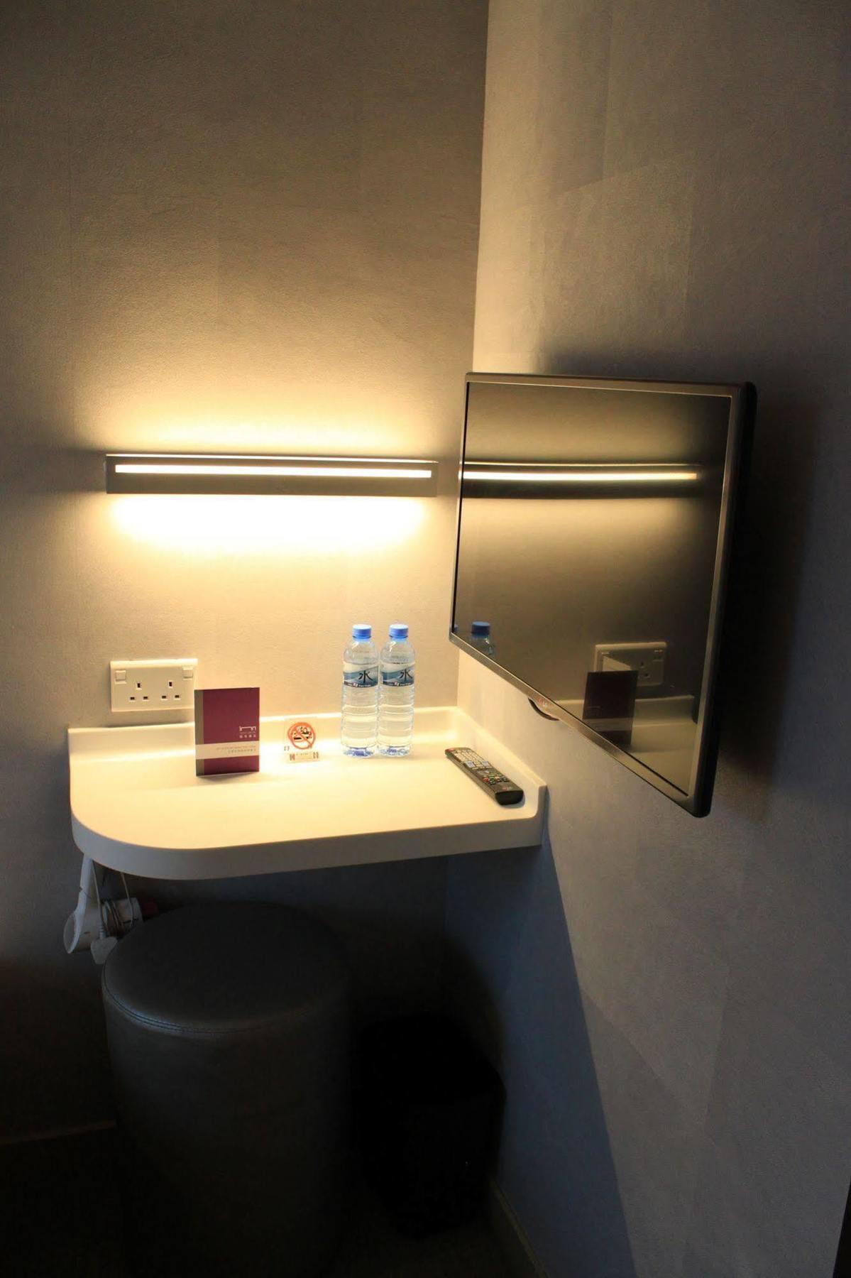 Ease Mong Kok Hotel 4*