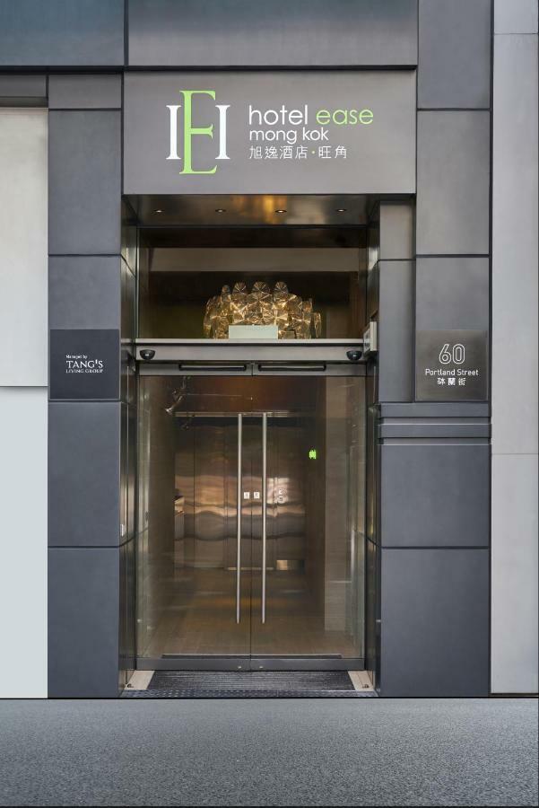 Ease Mong Kok Hotel 4*