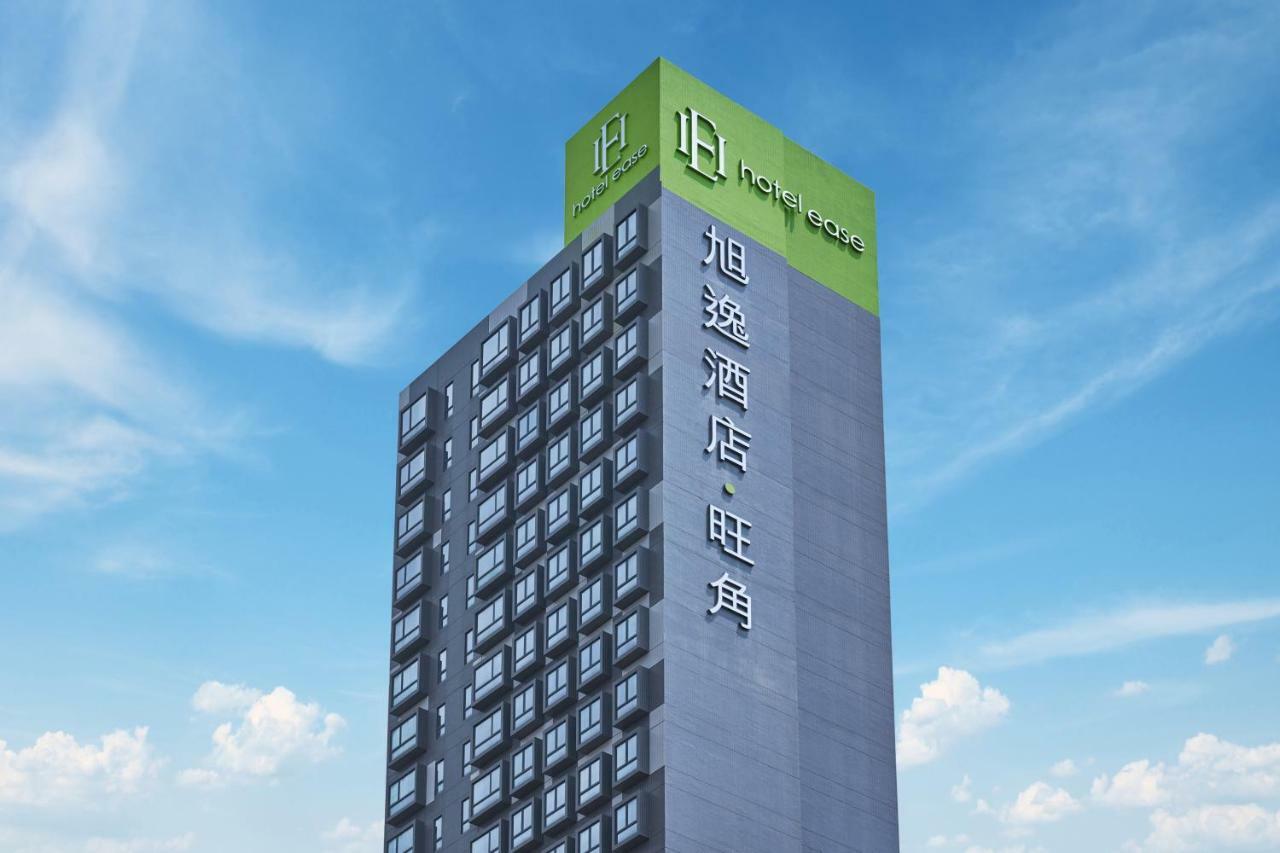 Ease Mong Kok 4* Hong Kong