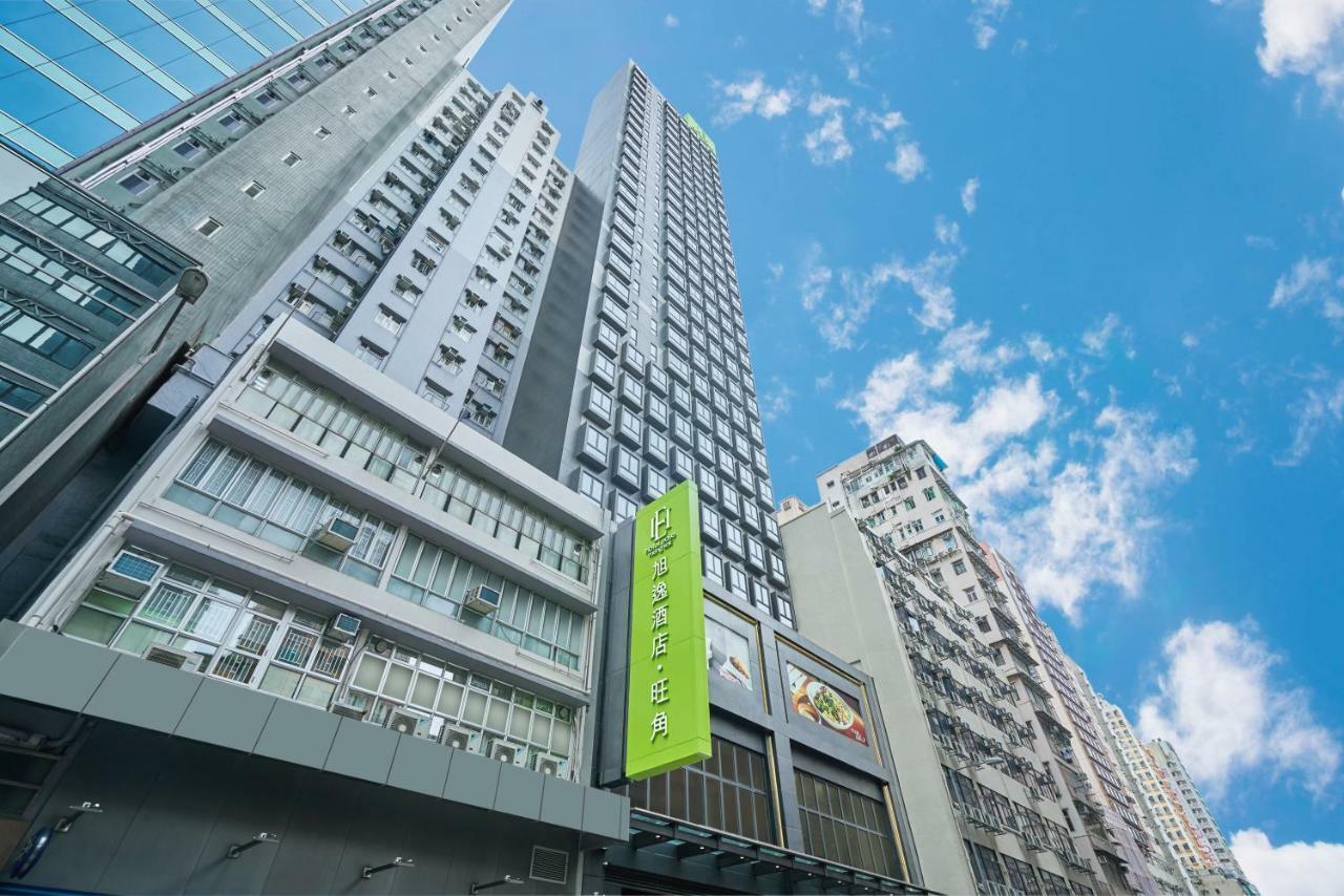 Hotel Ease Mong Kok 4*