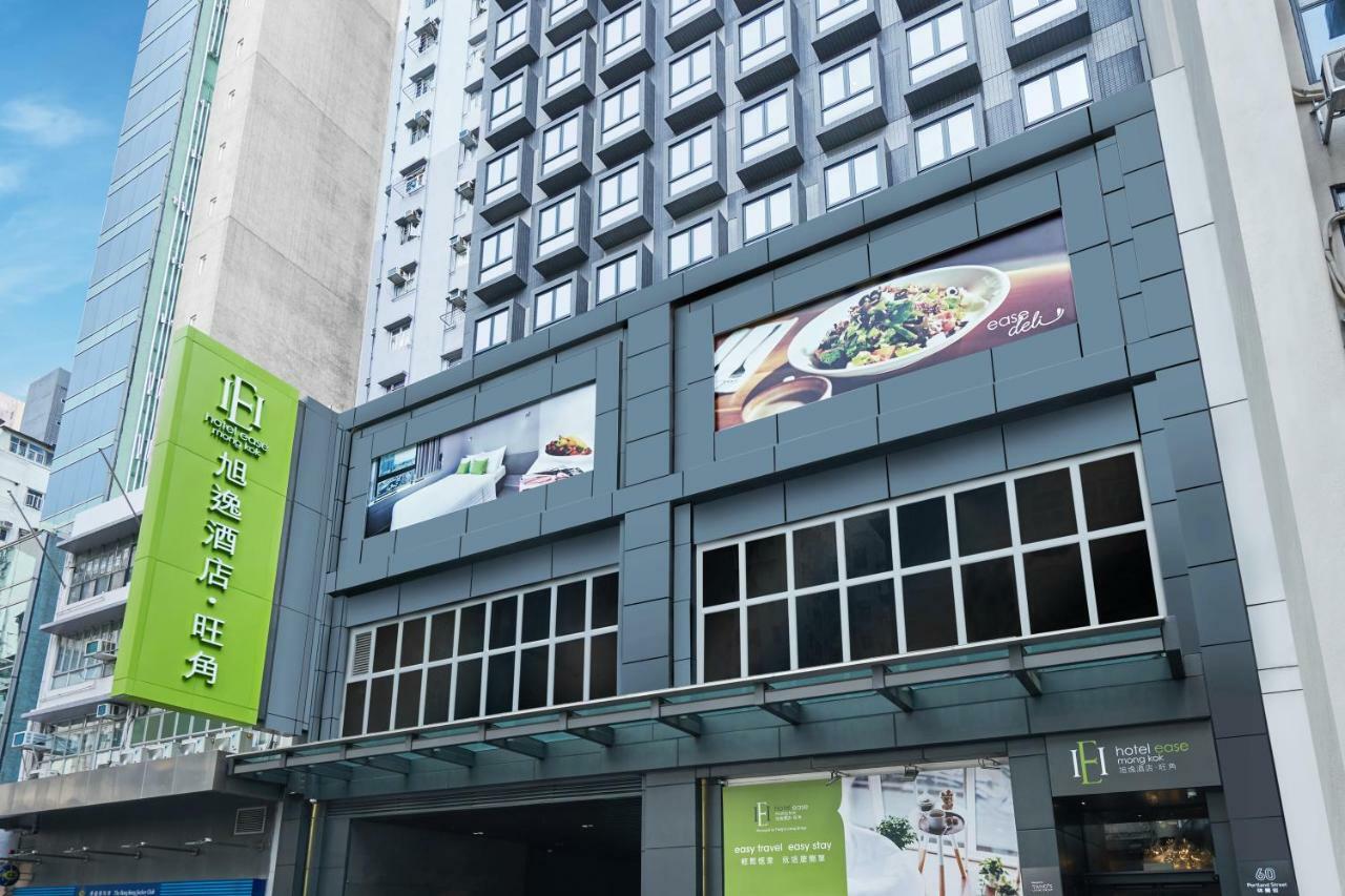 Ease Mong Kok Hotel Hong Kong