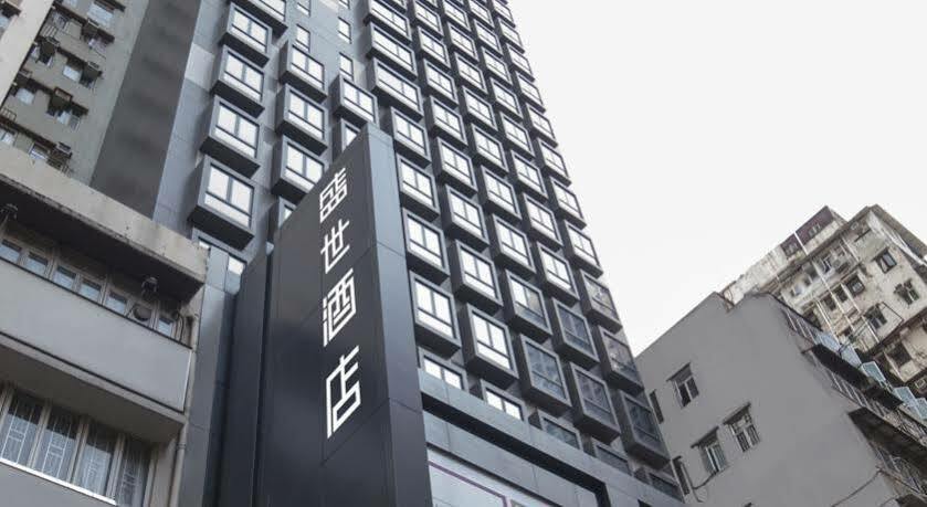 Hotel Ease Mong Kok 4*